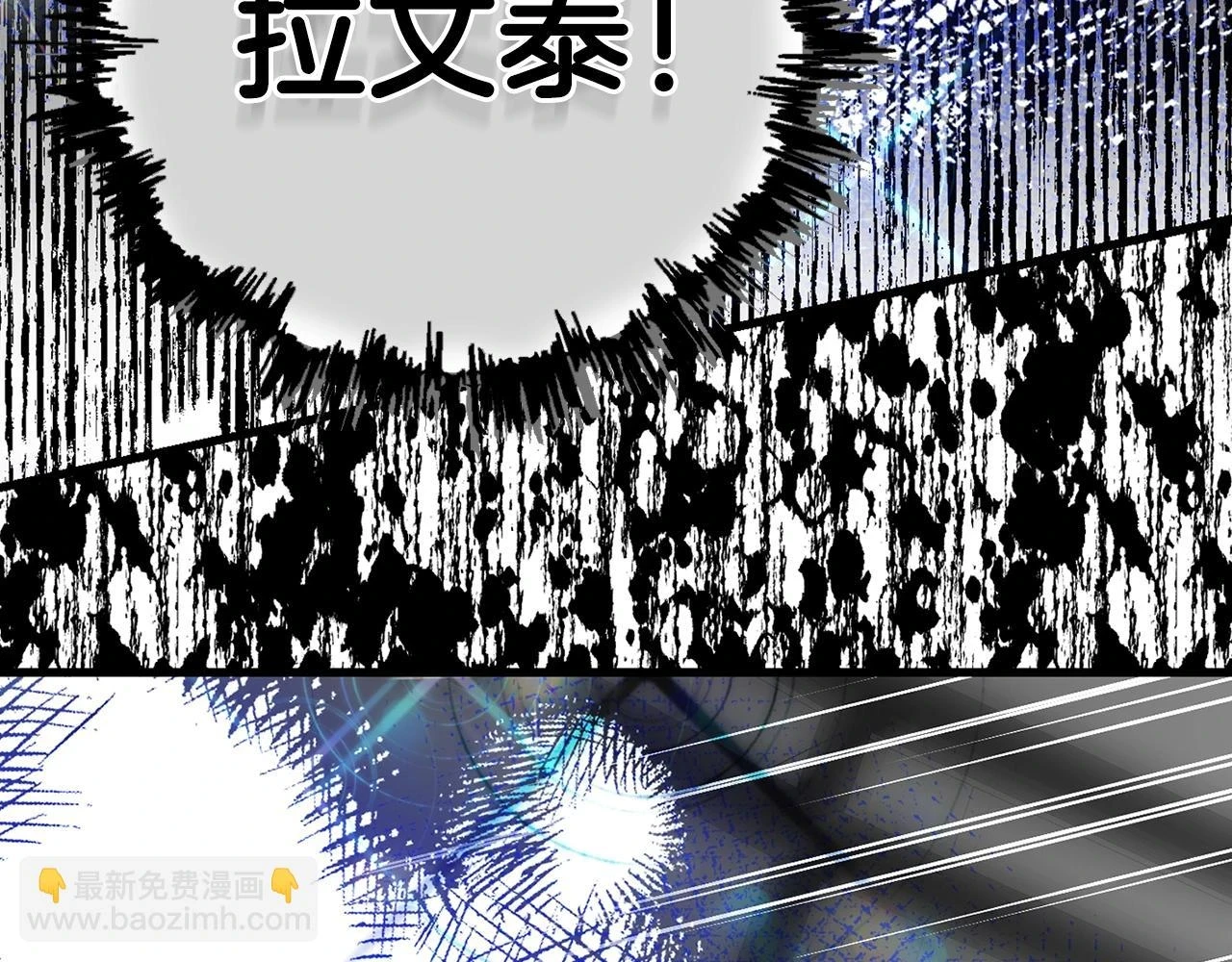 第34话 代价103