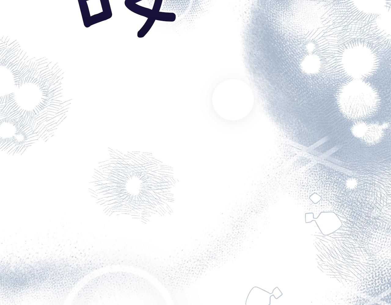 第二季第5话 惊天谎言168