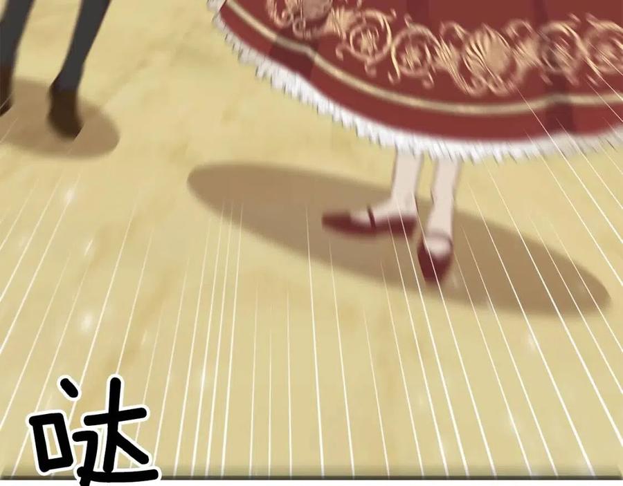 第25话 放手？159