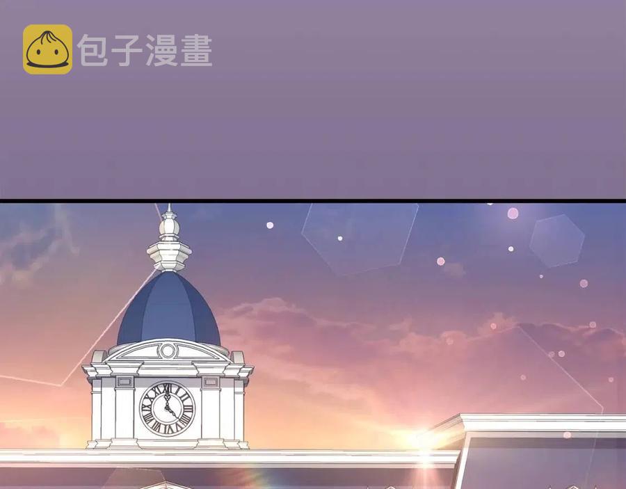第29话 我不小！91