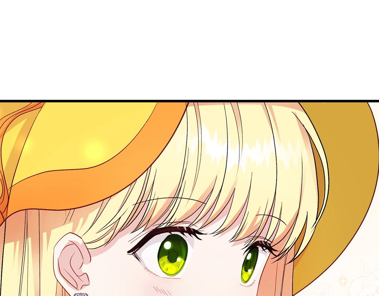 第36话 家主的宝藏2
