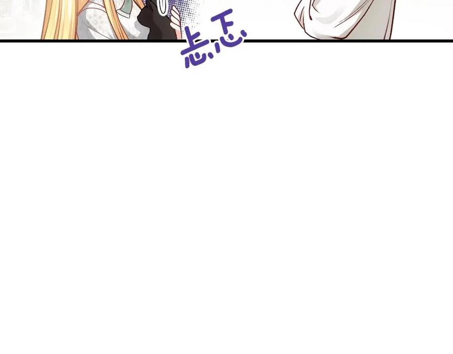 第20话 一起练舞110