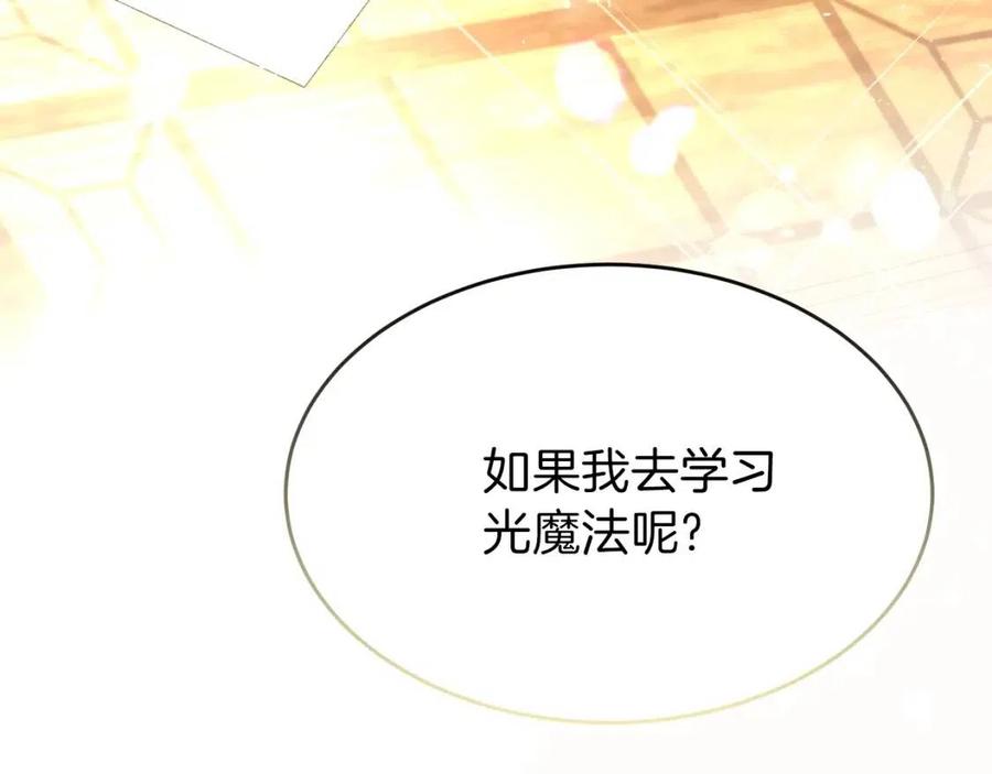 第26话 不想离开50