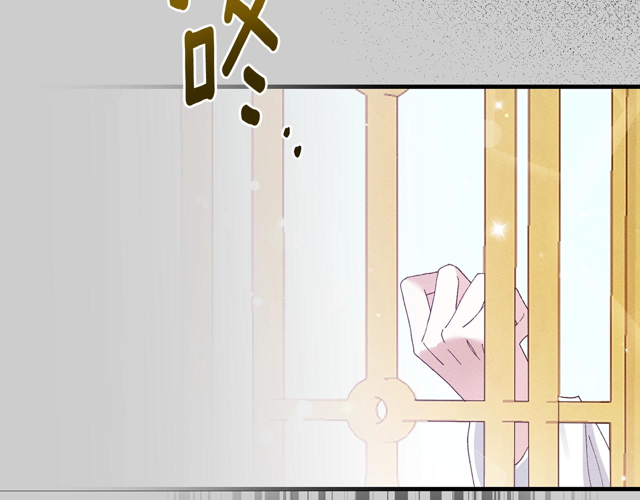 第27话 寻光103