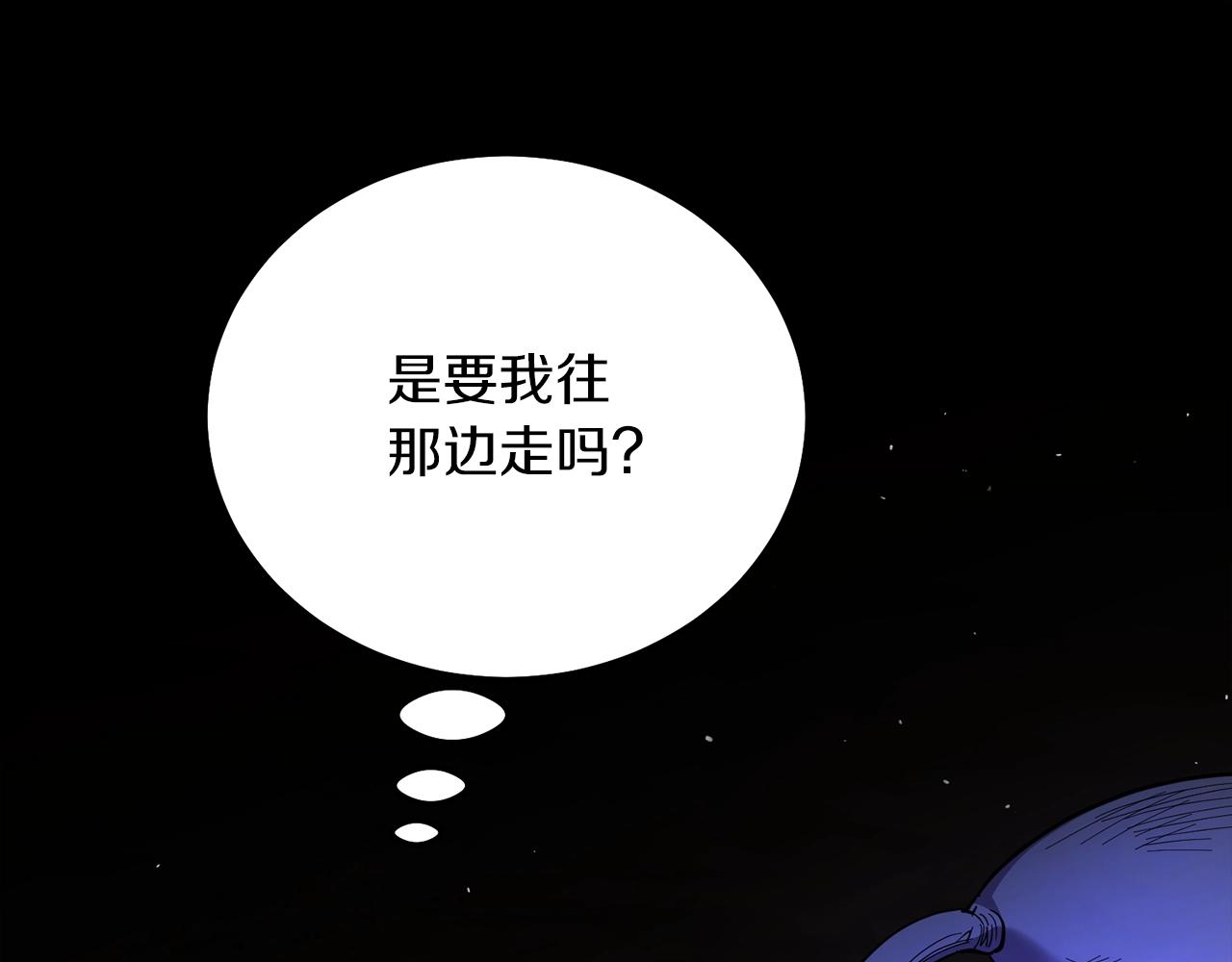 第22话 离别146