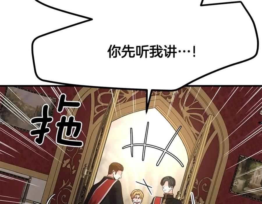 第20话 一起练舞31