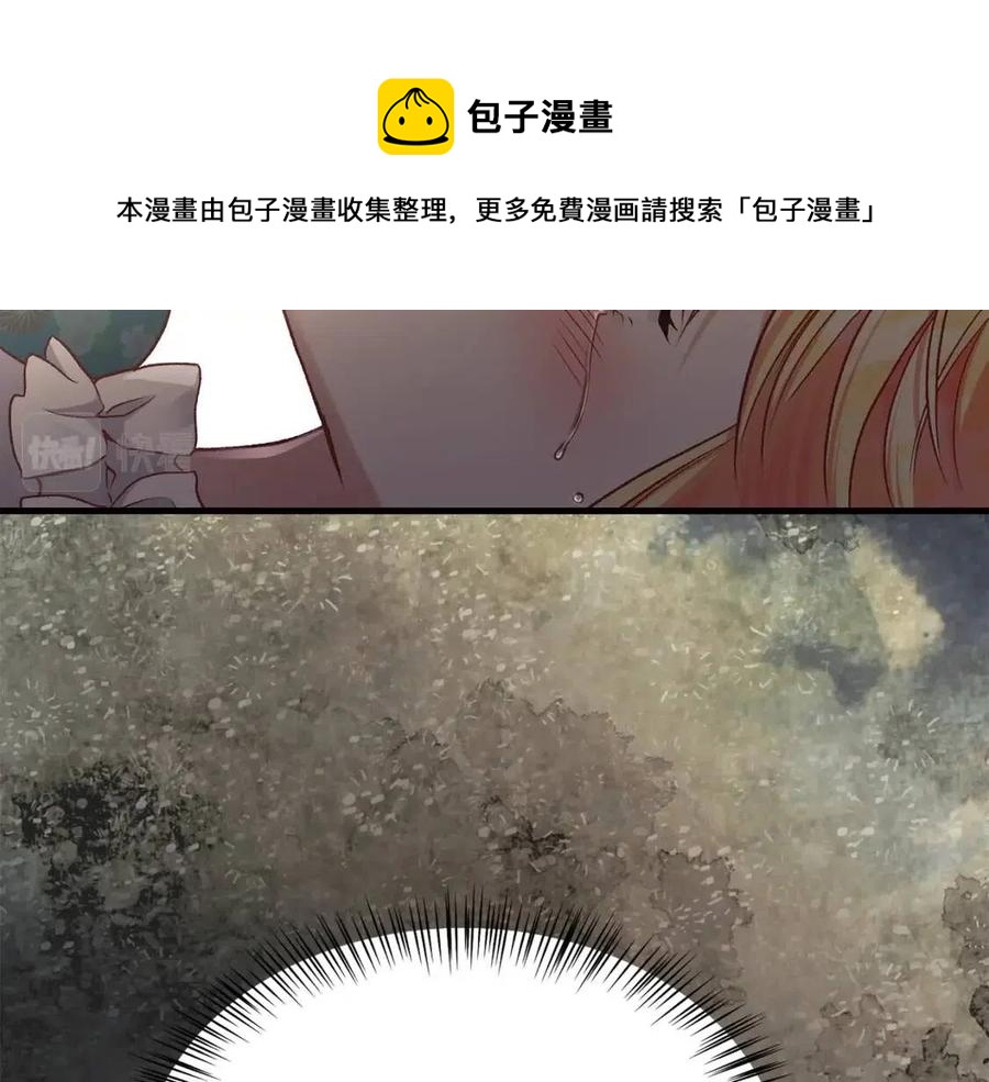 第18话 噩梦157