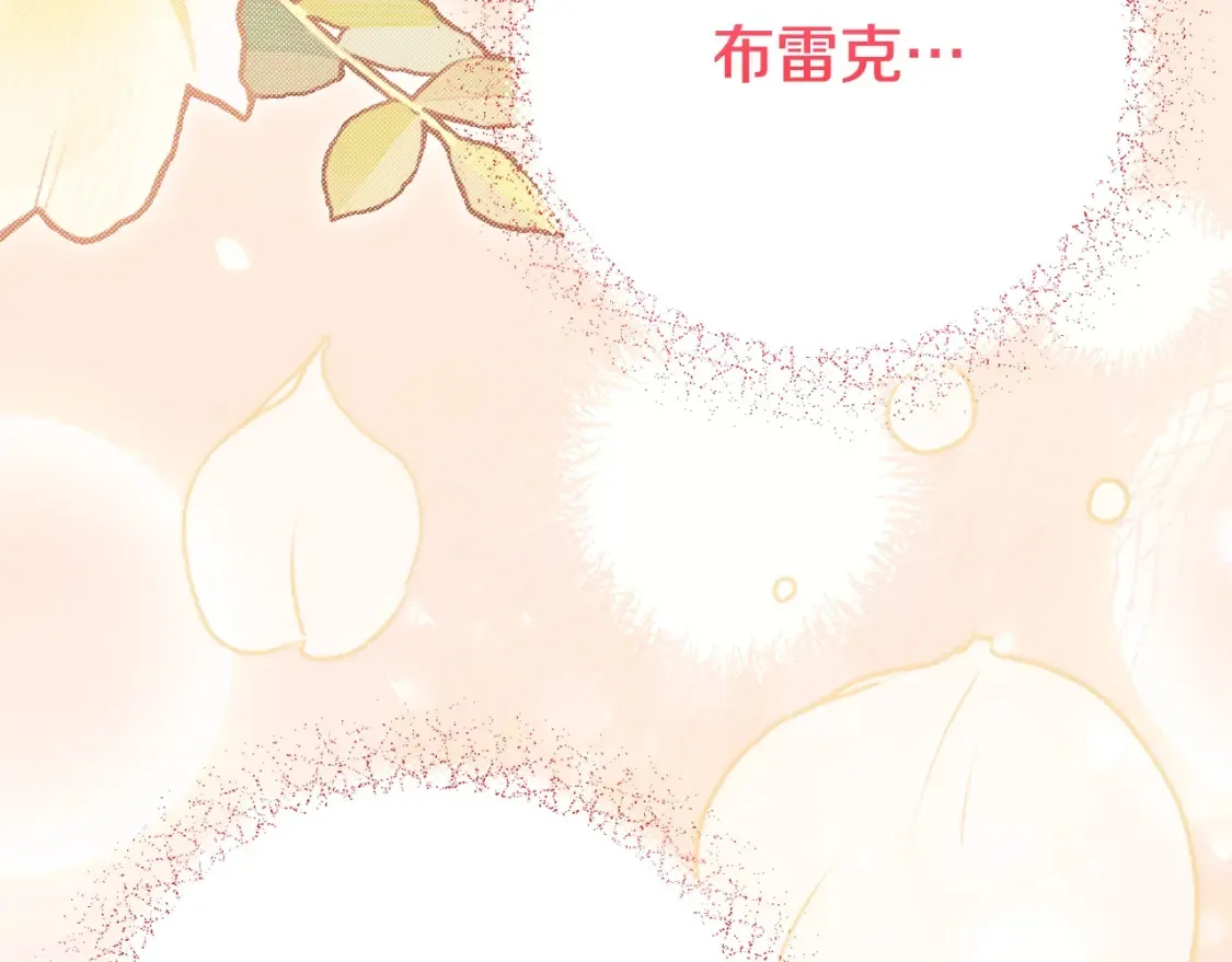 第11话 以命抵命60