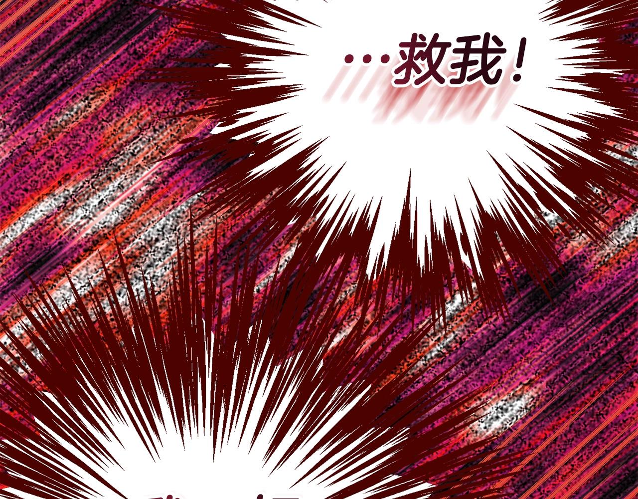 第19话 我丈夫太守男德120