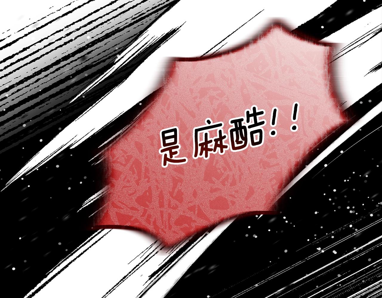 第22话 离别109