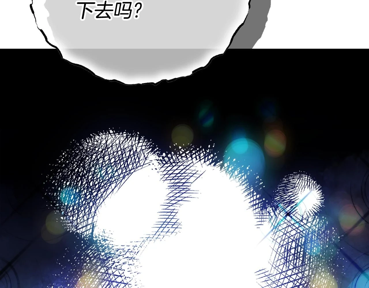 第34话 代价111