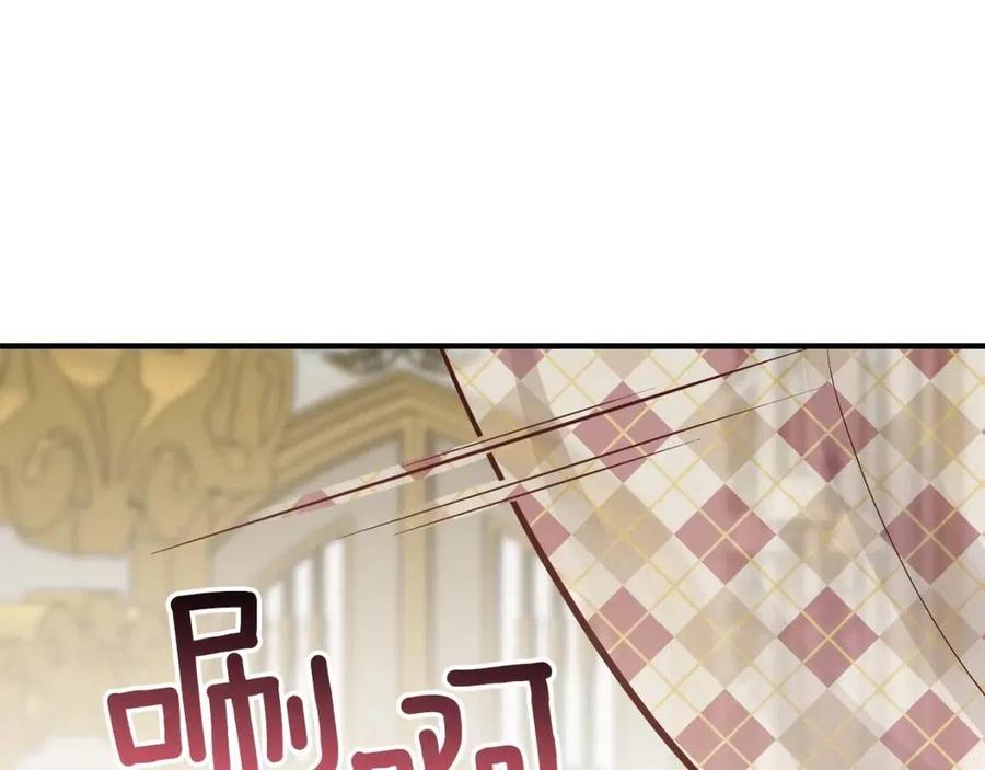 第7话 拒绝洗澡67