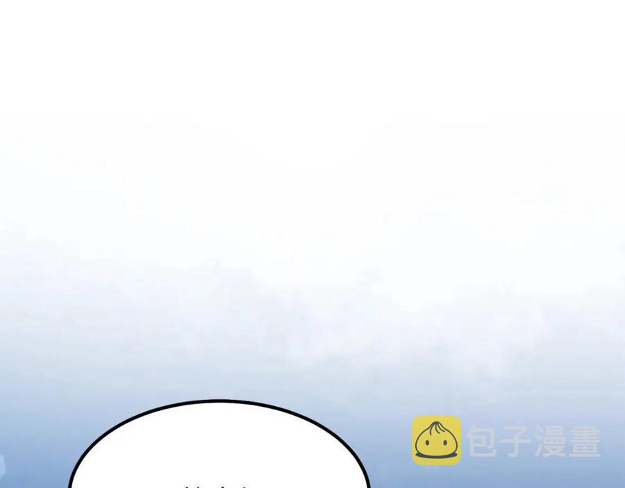 第28话 约定142