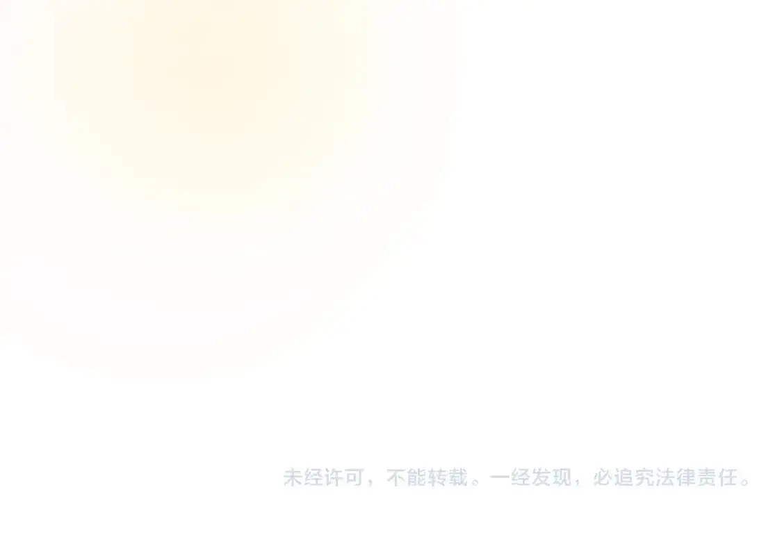第4话 我是安诗雅215
