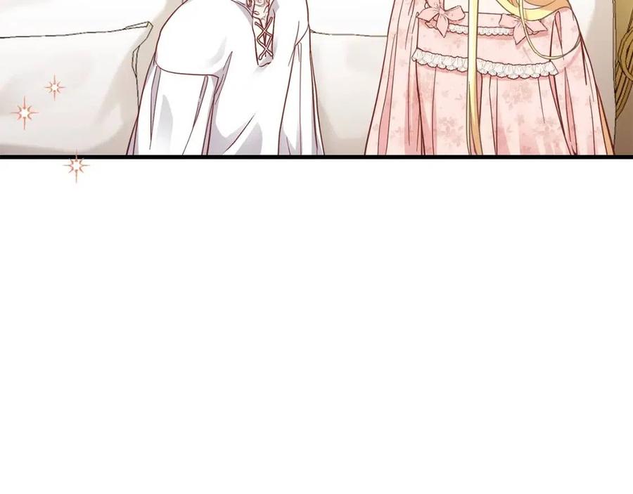 第22话 玫瑰花语108