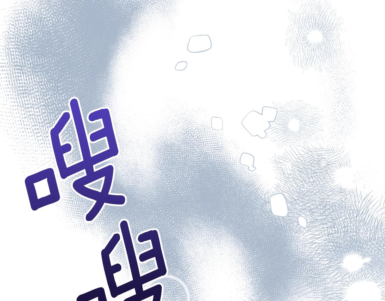 第二季第5话 惊天谎言167