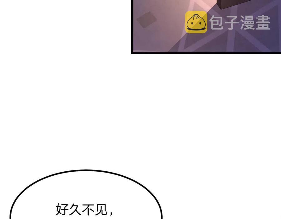 第19话 密谋46