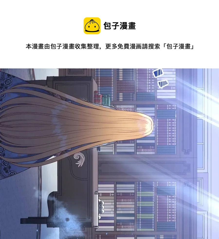 第27话 秘密武器111