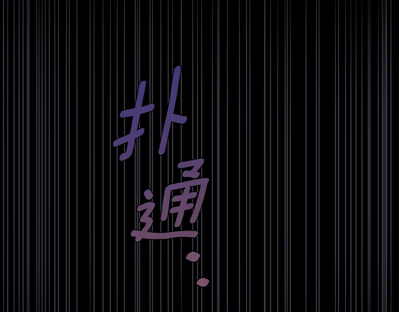 第22话 离别167