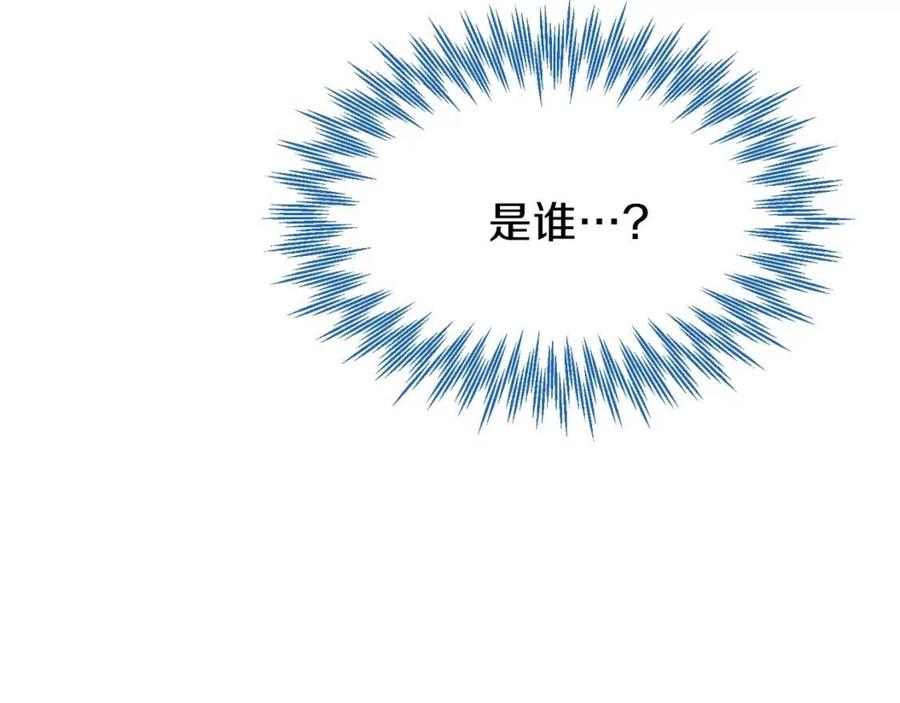 第28话 约定8