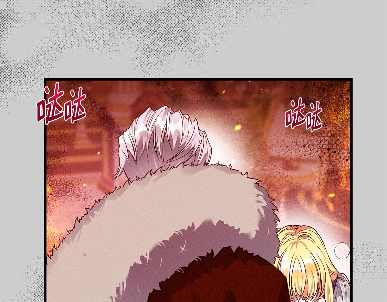 第27话 寻光187