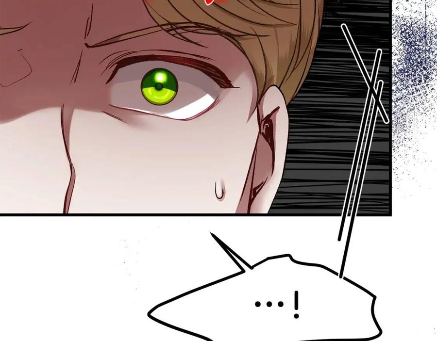 第33话 玫瑰10