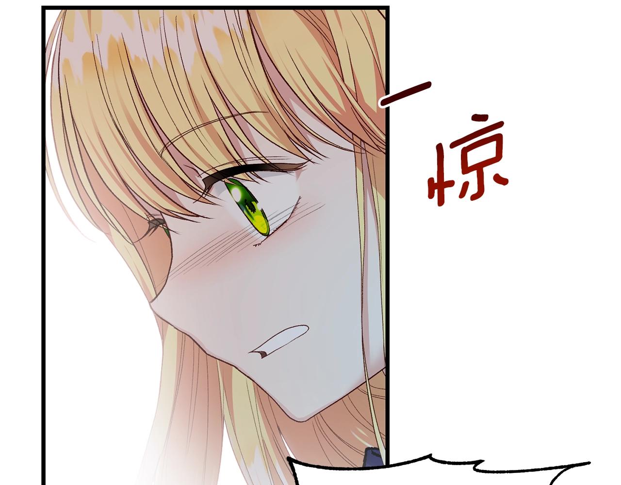第6话 自责68