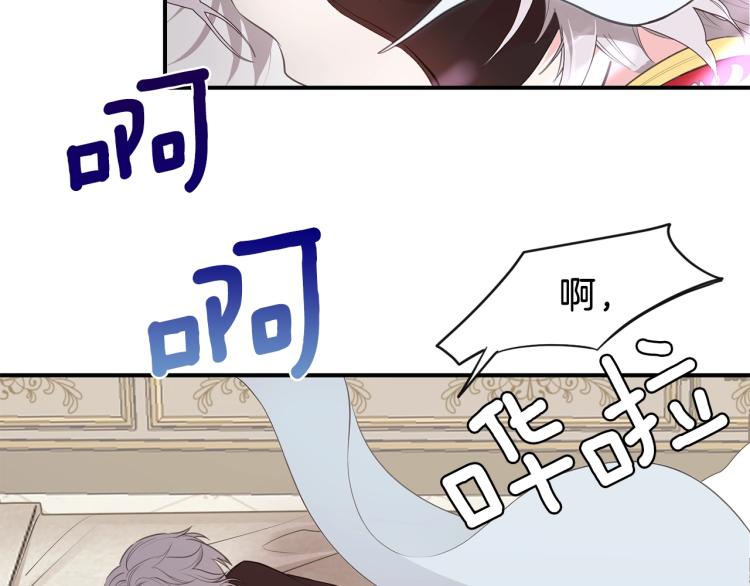 第1话 你很好看150