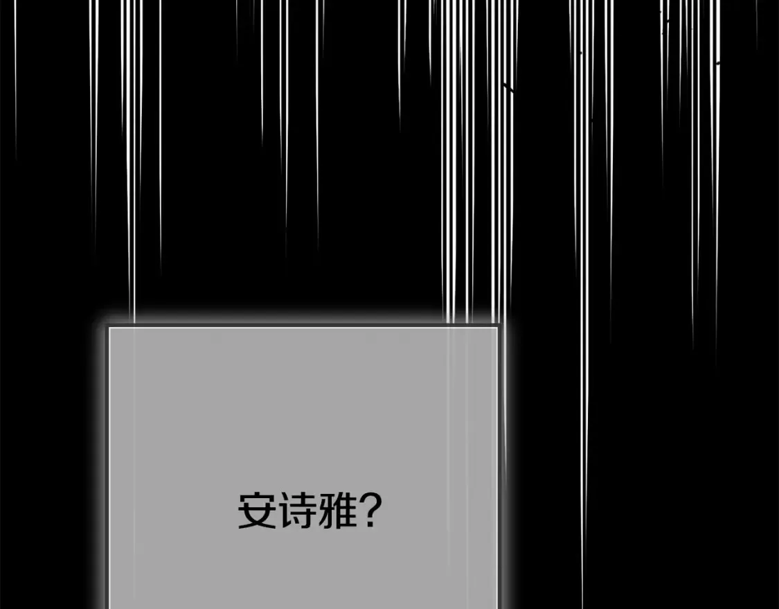 第11话 以命抵命148