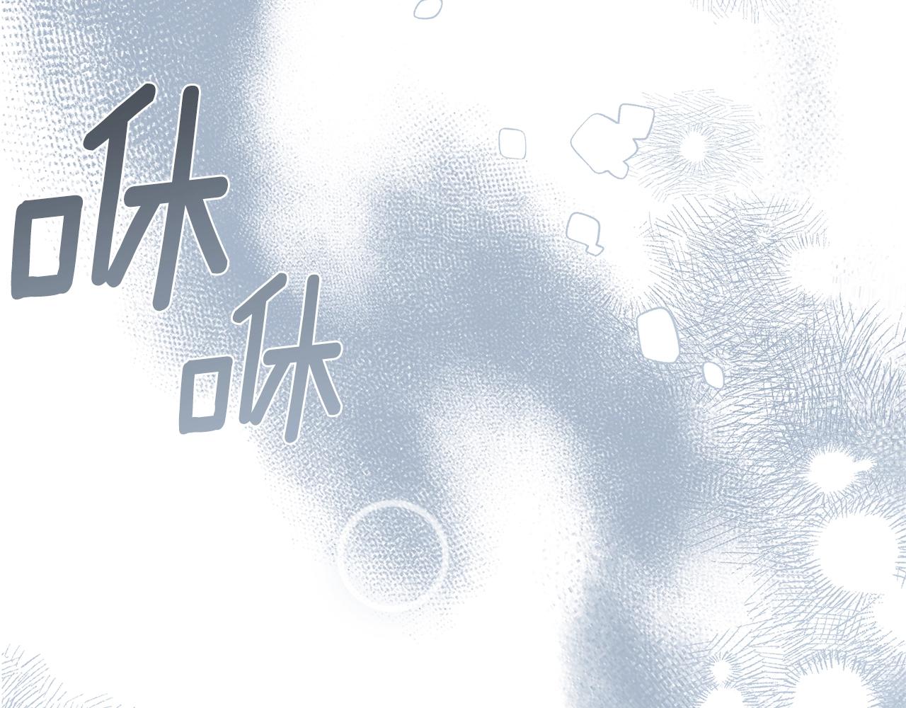 第13话 快快长大112