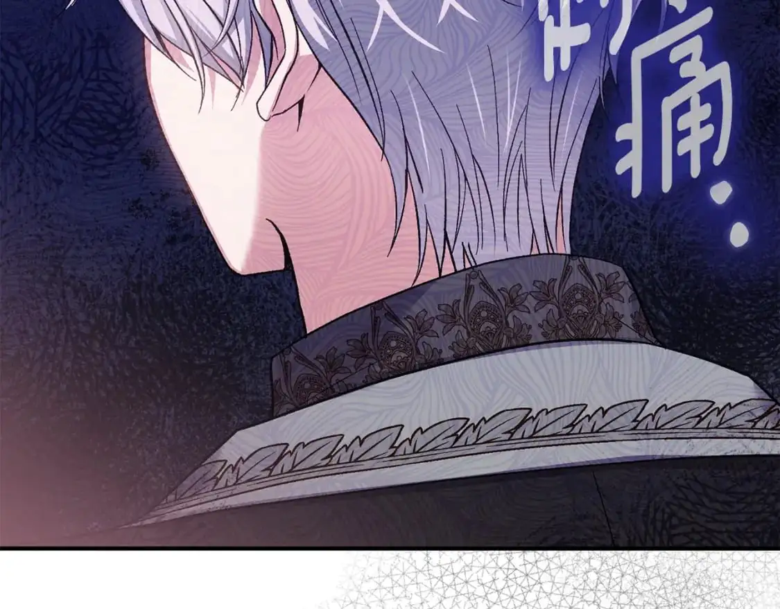 第5话 剥夺太子妃之名？97