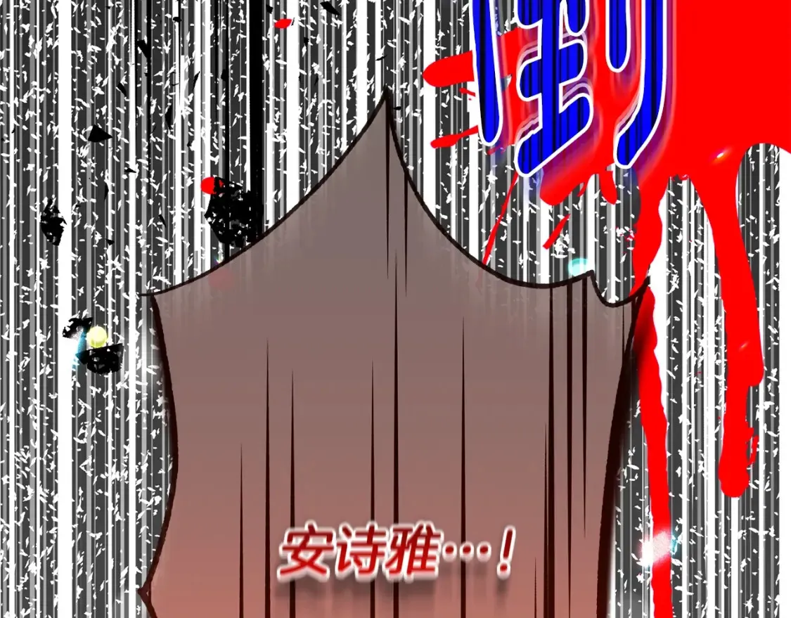 第11话 以命抵命76