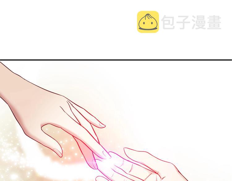 第3话 勾指起誓47