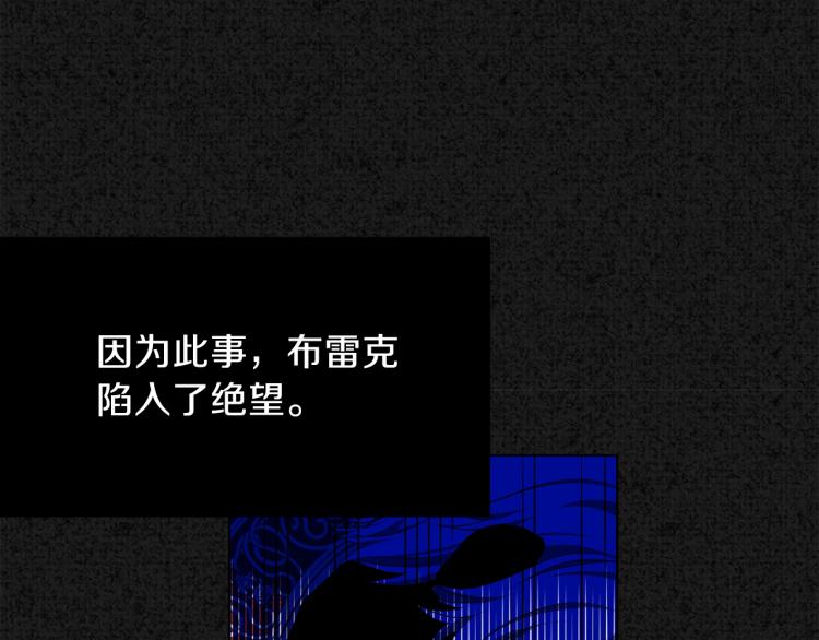 第1话 你很好看68