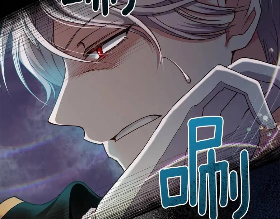 第35话 相互守护75