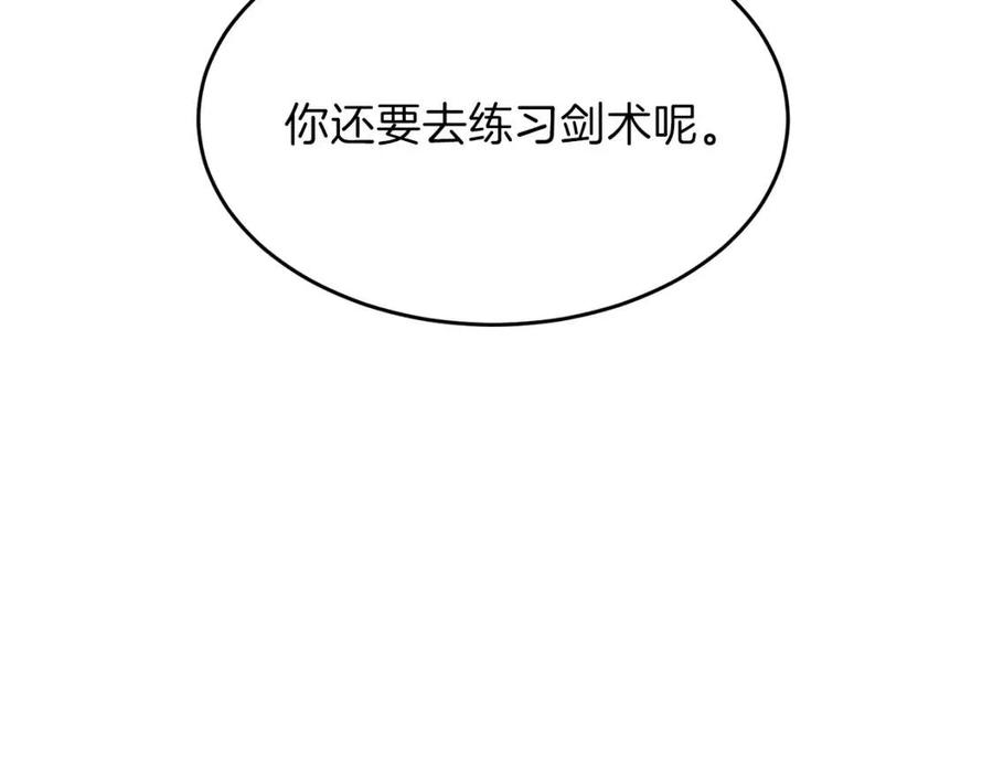 第26话 不想离开121