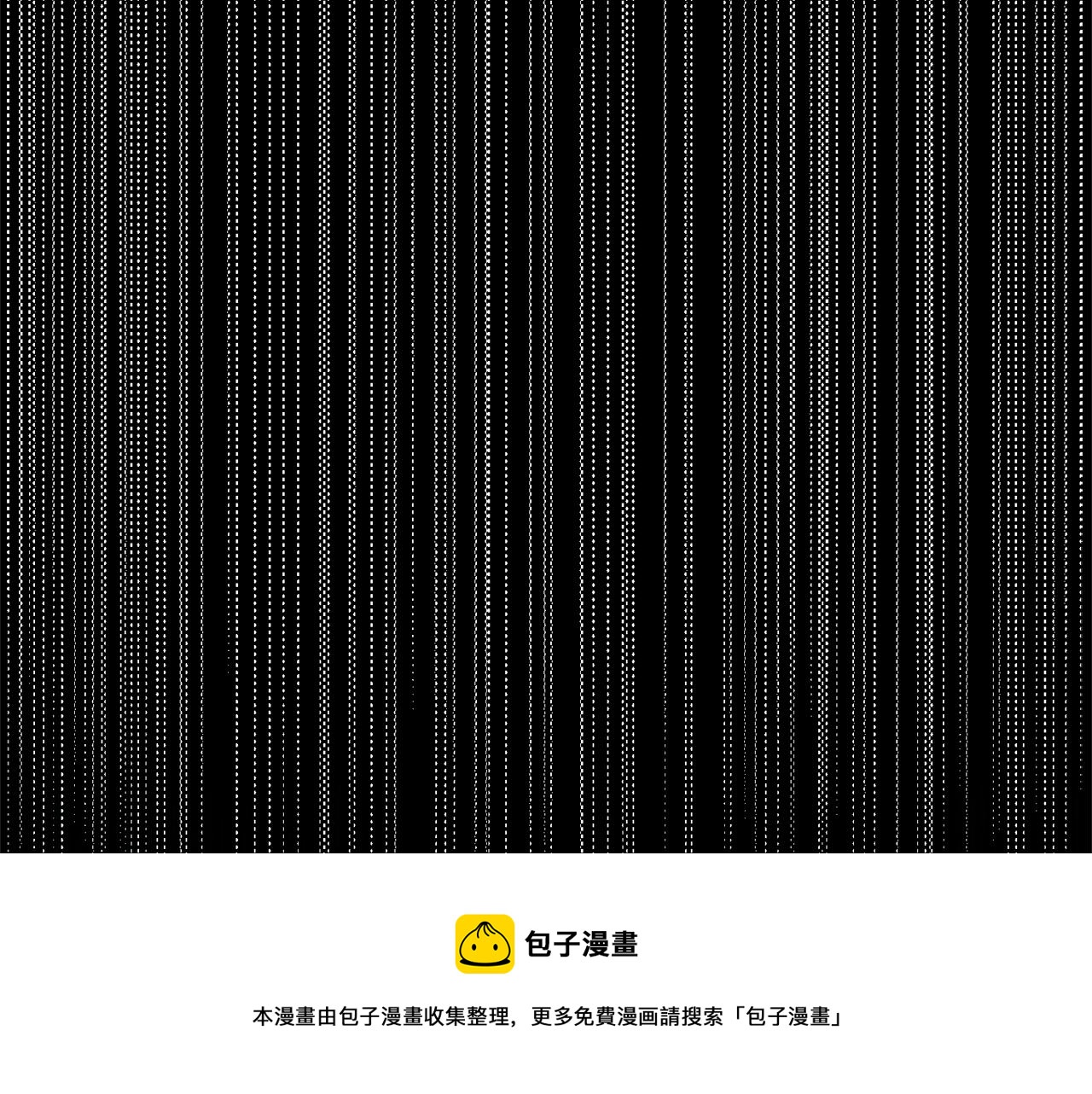 第6话 自责150