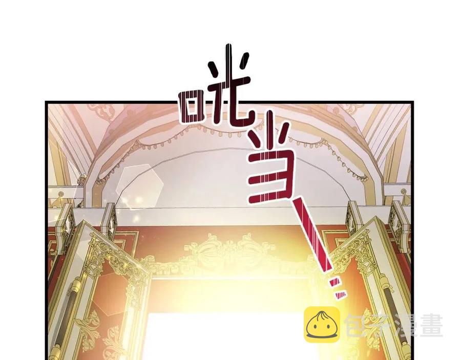 第34话 骑士之梦136