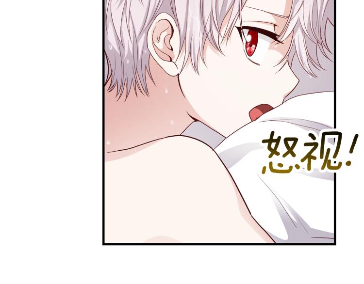 第14话 我要练腹肌！32