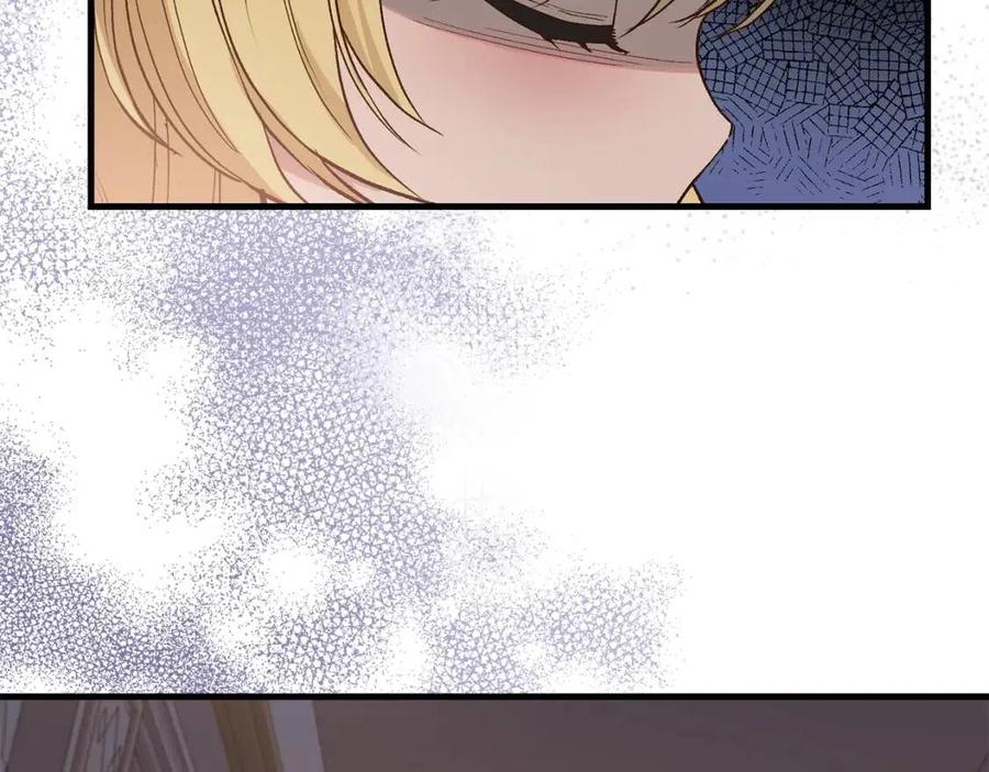 第30话 装饰品75