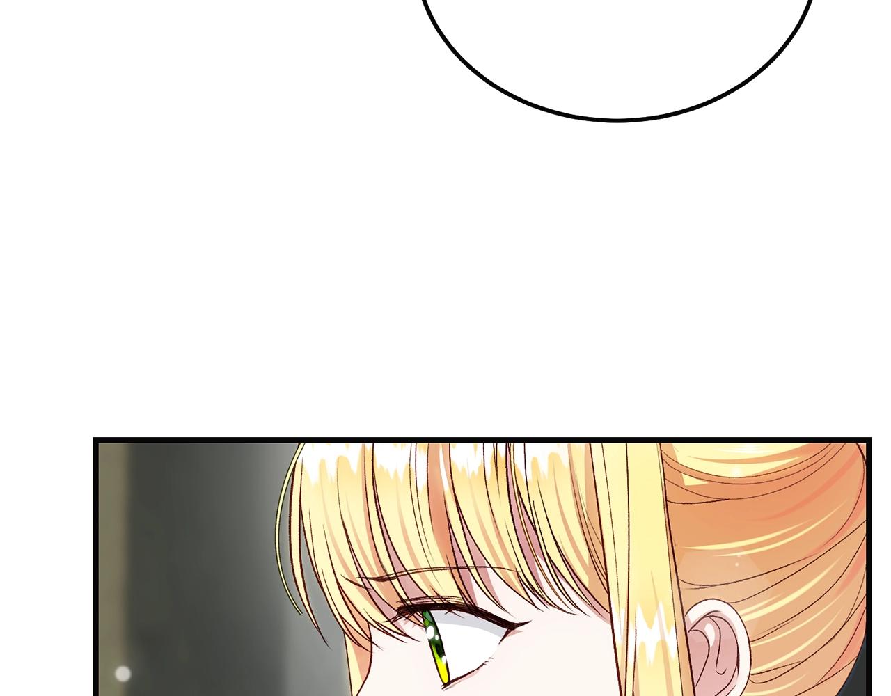 第二季第4话 奇怪魔物149