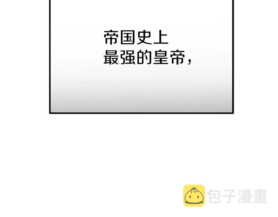 第10话 你是唯一160
