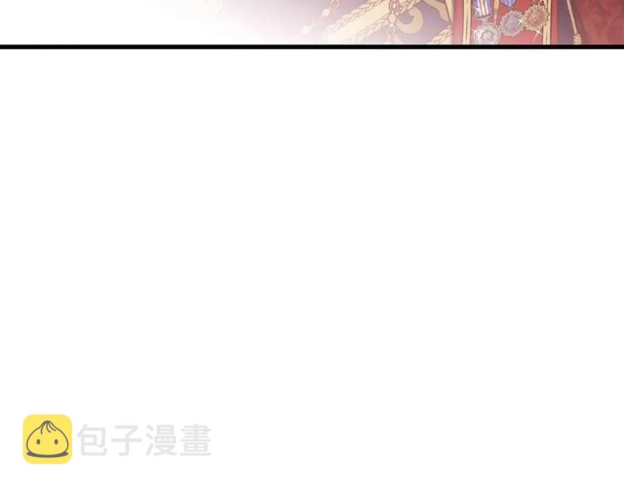 第22话 玫瑰花语145