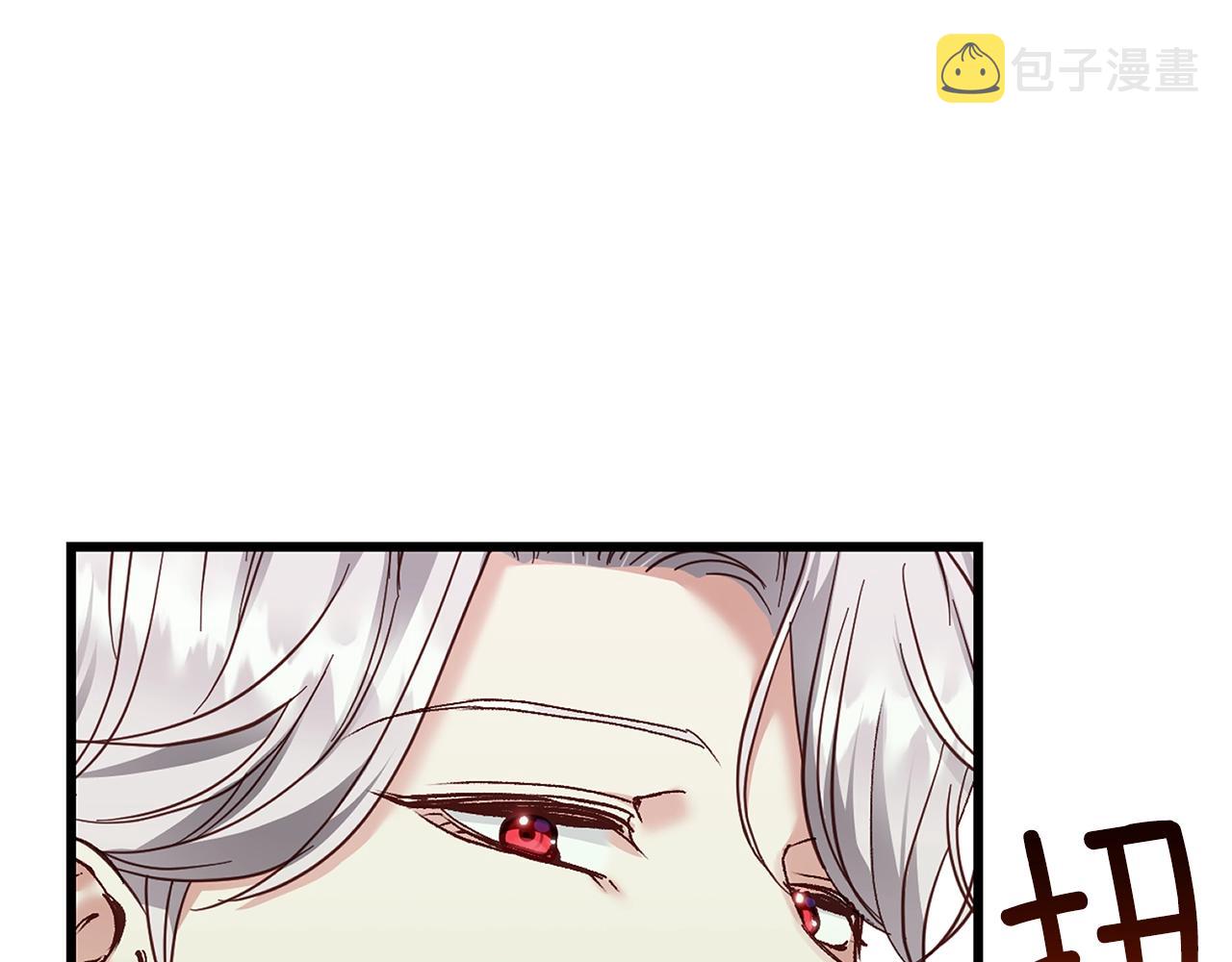 第14话 父皇的怀抱147