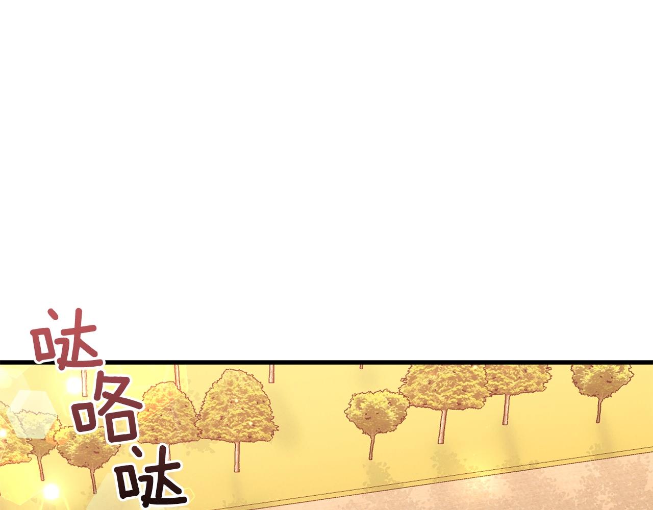 第36话 家主的宝藏127