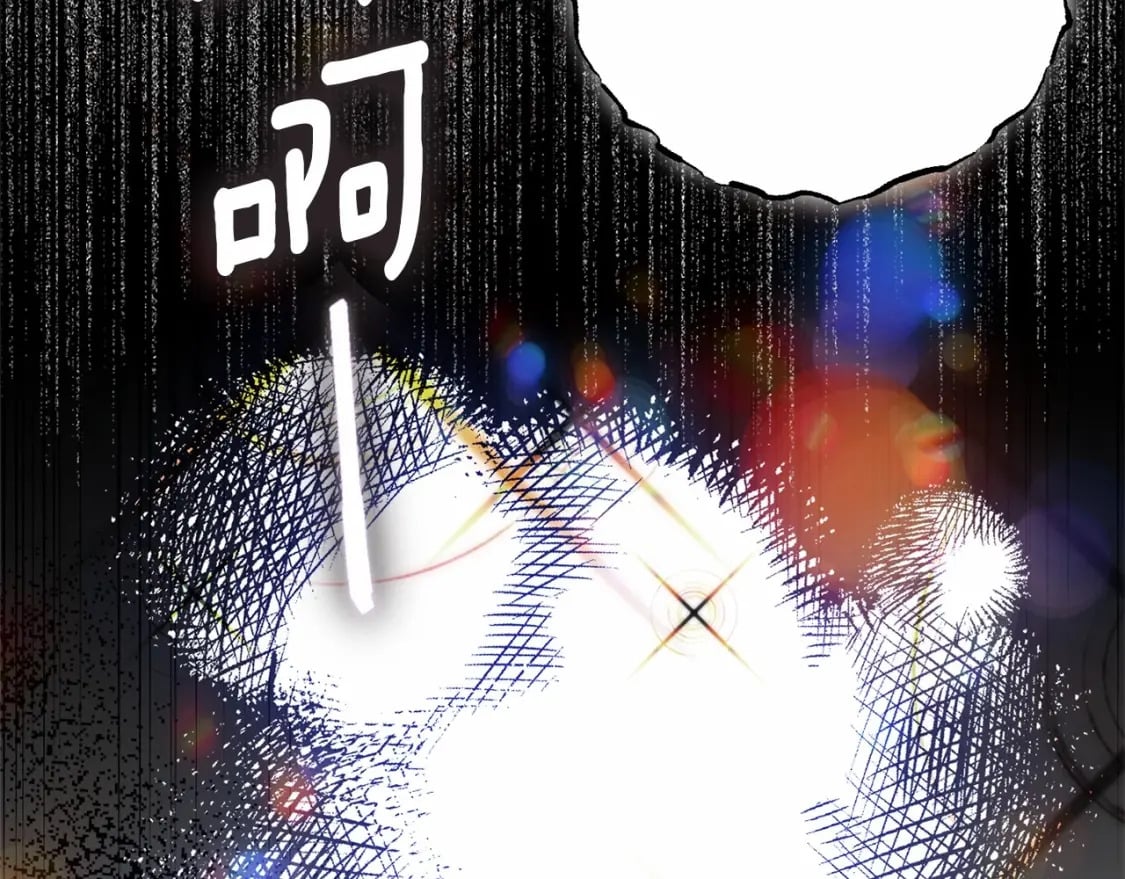 第二季完结篇 另一个皇太子妃？！64