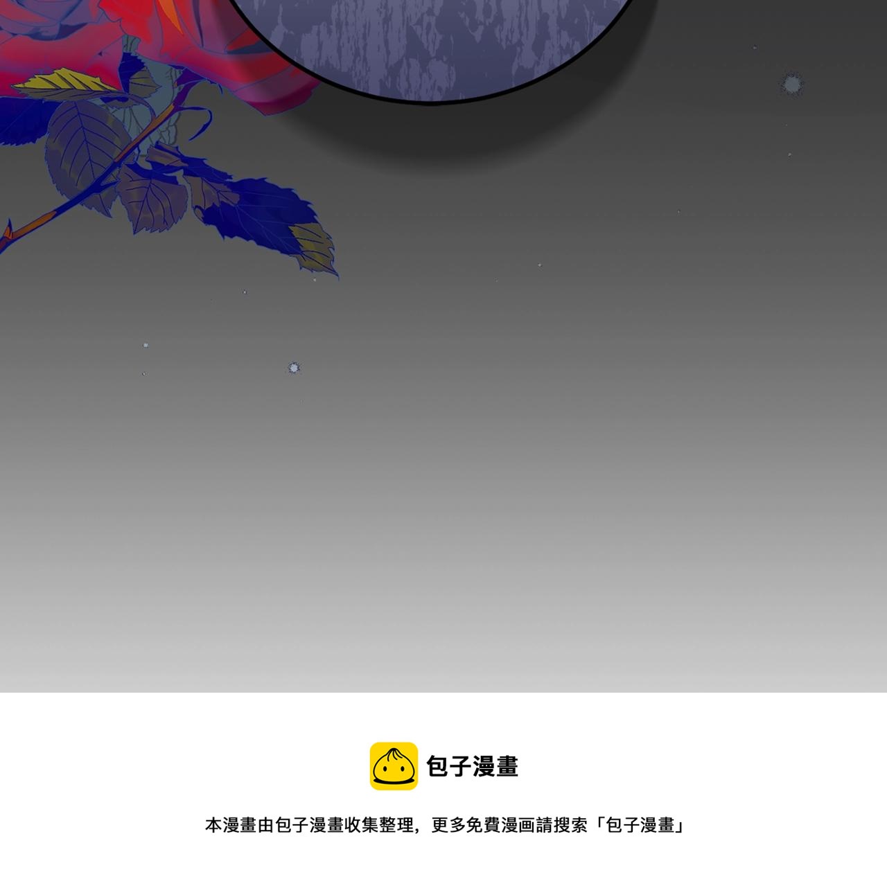 第6话 自责170