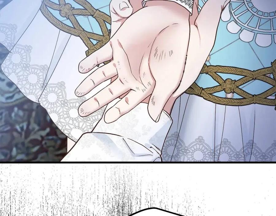 第30话 装饰品125