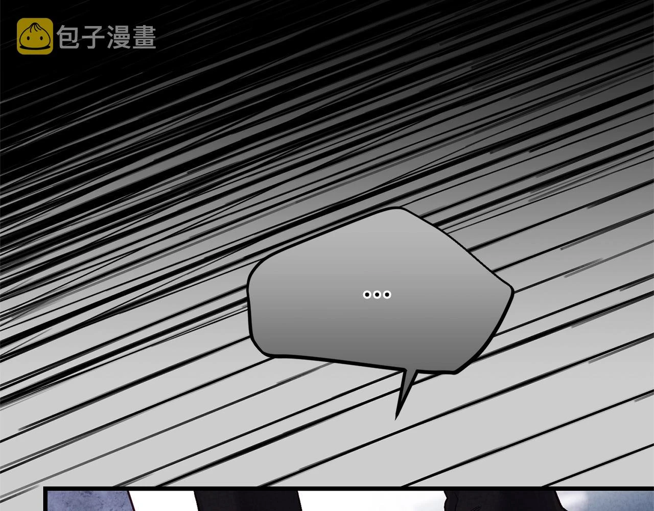 第31话 真相沉没156