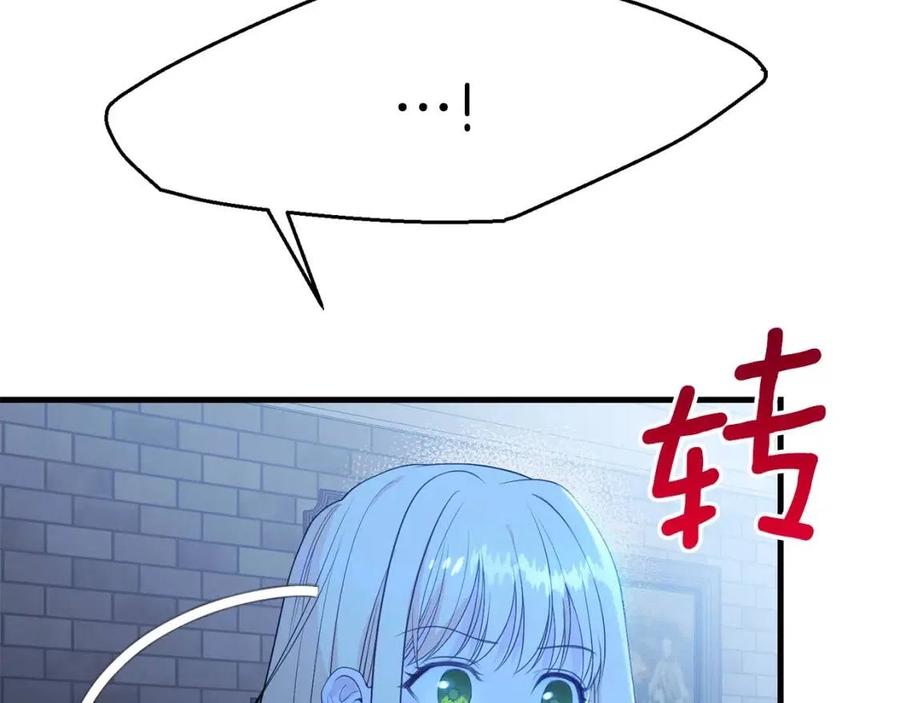 第28话 约定6